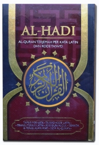 Al-Quran Al-Hadi B6