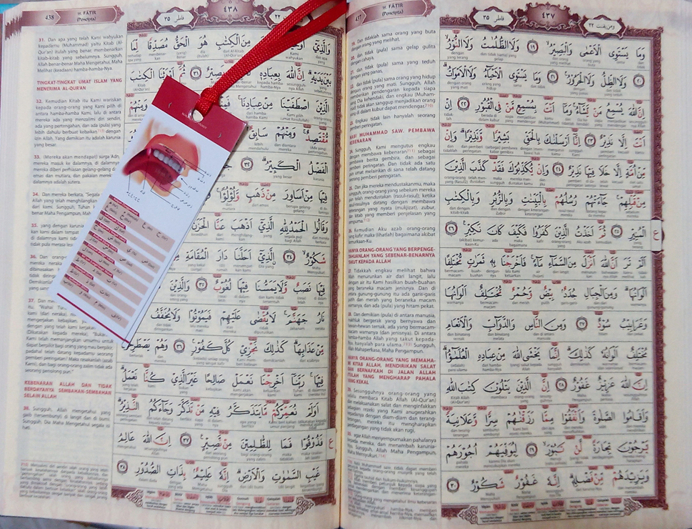 bagian-dalam-al-quran-tafsir-per-kata-alfatih