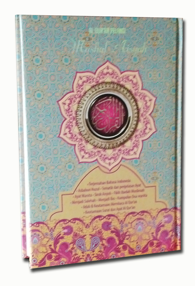 mushaf pelangi aisyah a5 hc jual quran murah mushaf pelangi aisyah a5 hc jual quran murah