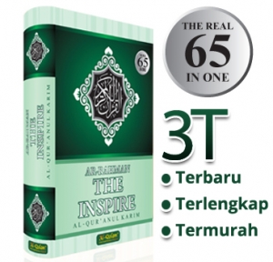 Al Quran Ar Rahman The Inspire 65 In 1 Jual Quran Murah
