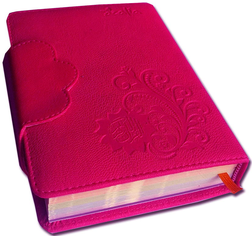 al quran new azalia a6 jual quran murah al quran new azalia a6 jual quran murah