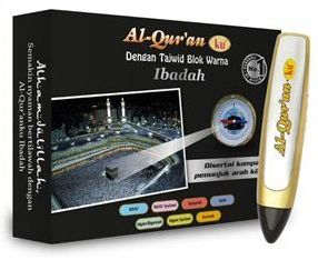 al-quranku epen paket ibadah copy
