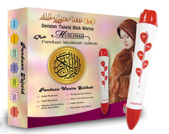 al-quranku epen paket muslimah copy