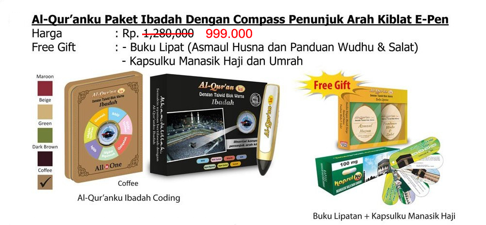 alquranku-ibadah-epen copy