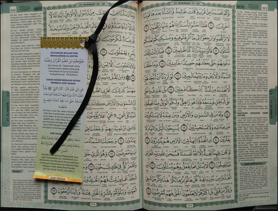 al-quran ar-riyadh a5 bagian dalam copy