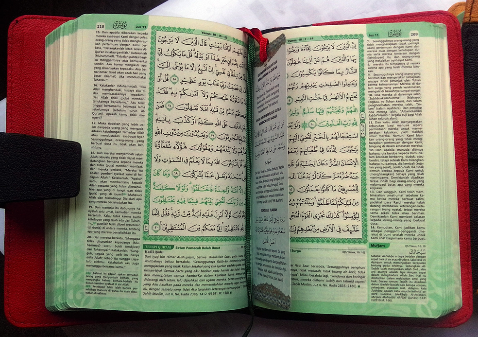 al quran tafsir bil hadits al quds jual quran murah al quran tafsir bil hadits al quds jual quran murah