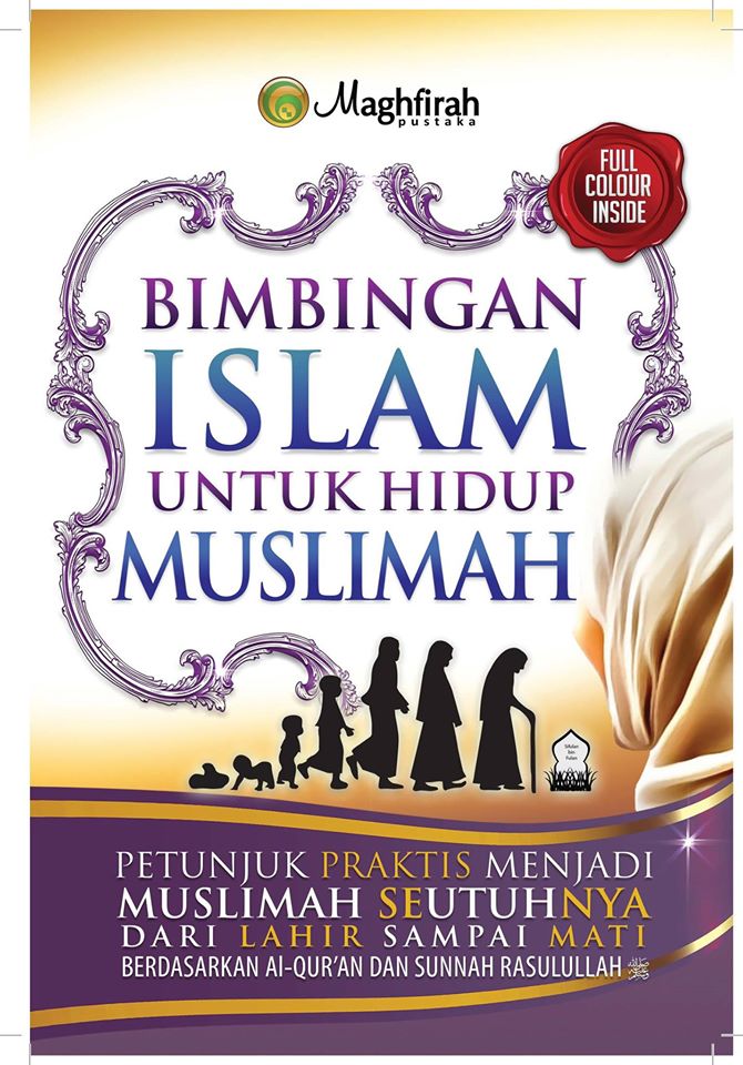 bimbingan islam untuk hidup muslimah jual quran murah bimbingan islam untuk hidup muslimah jual quran murah