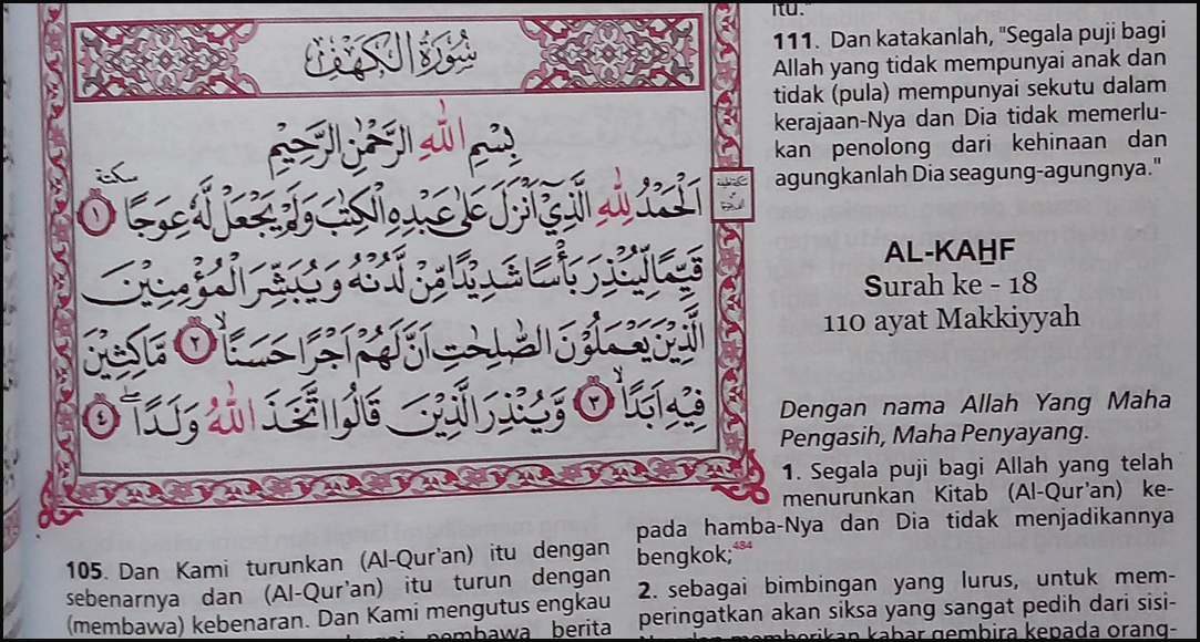 Ayat Al Quran Dan Terjemahan - Gambar Islami