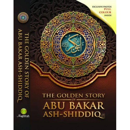 the golden story of abu bakar as shiddiq ra jual quran murah the golden story of abu bakar as shiddiq ra jual quran murah