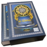 Al-Quran Latin Suara Agung (A4)
