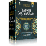 Tafsir Al-Muyassar (2 Jilid)