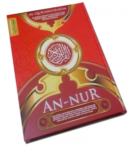 Al-Quran Per Kata An-Nur (A4)