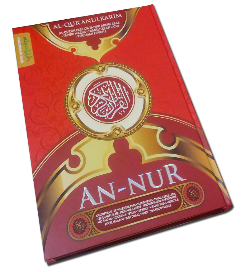 Al Quran An Nur A5