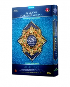Al-Quran Hafalan Al-Hufaz A4