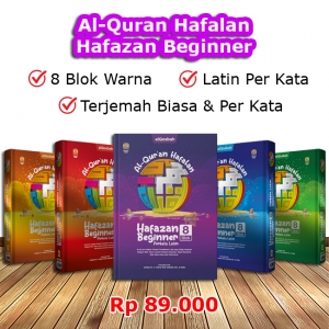 Al-Quran Hafazan Beginner A5 (Per Kata & Latin)