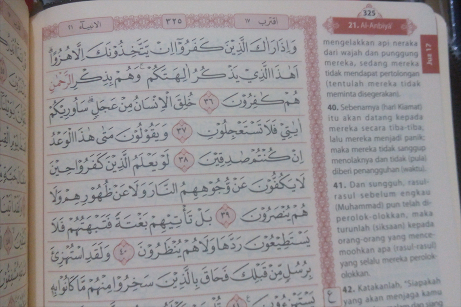 Al-Quran Terjemah Al-Ma'wa (A5) - Jual Quran Murah